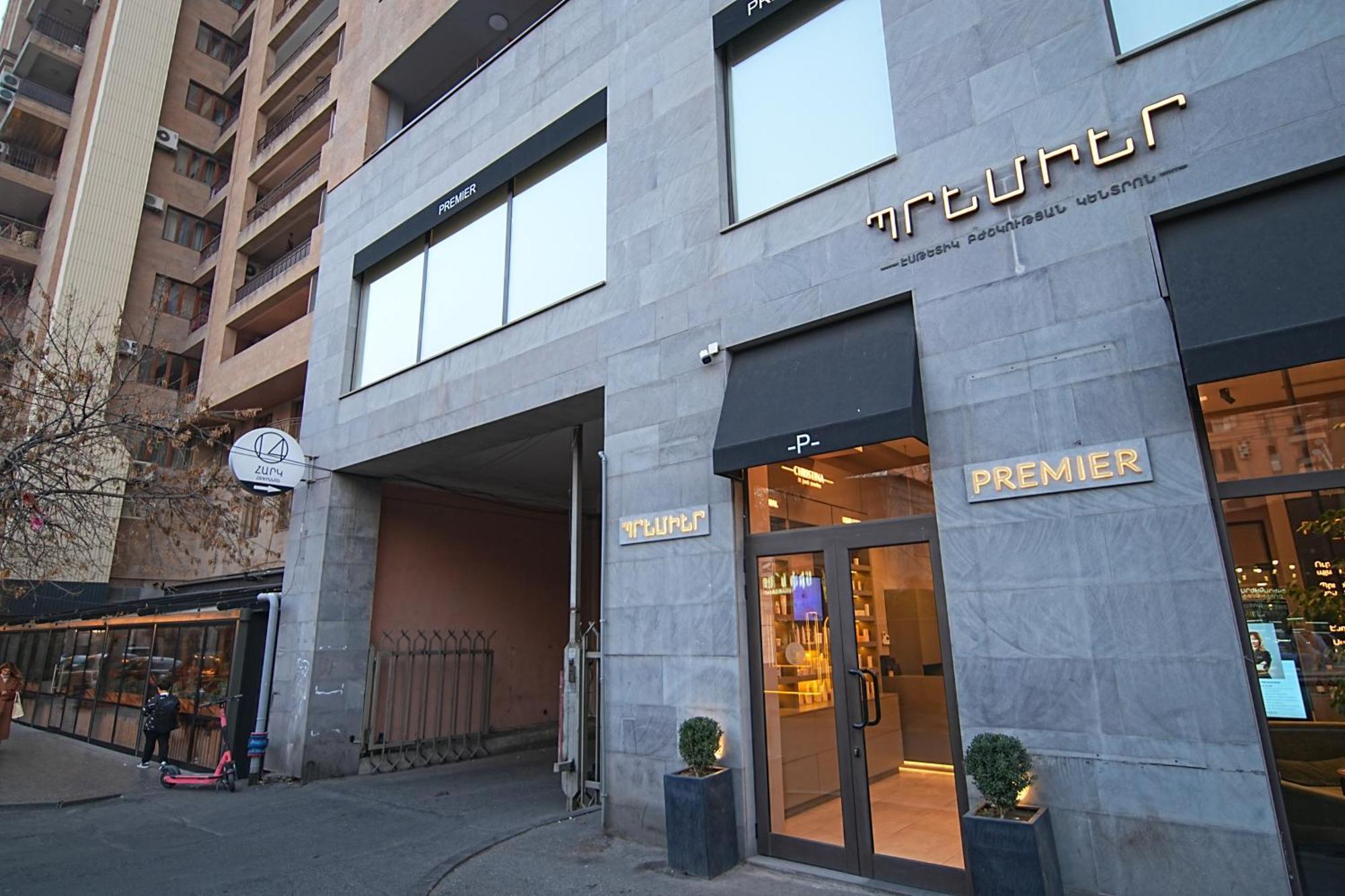 Sweet Home Apart-Hotel Erivan Dış mekan fotoğraf