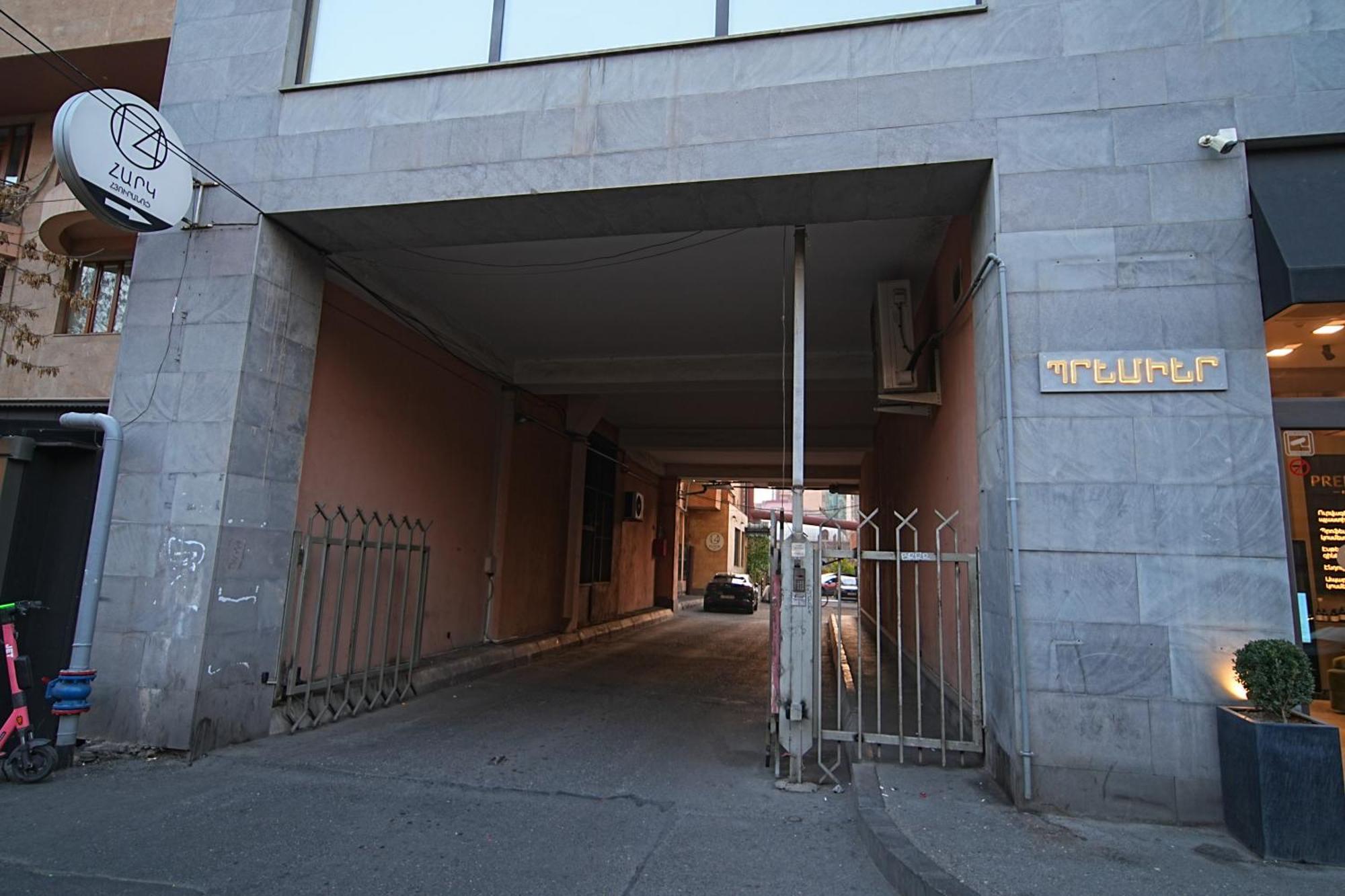 Sweet Home Apart-Hotel Erivan Dış mekan fotoğraf