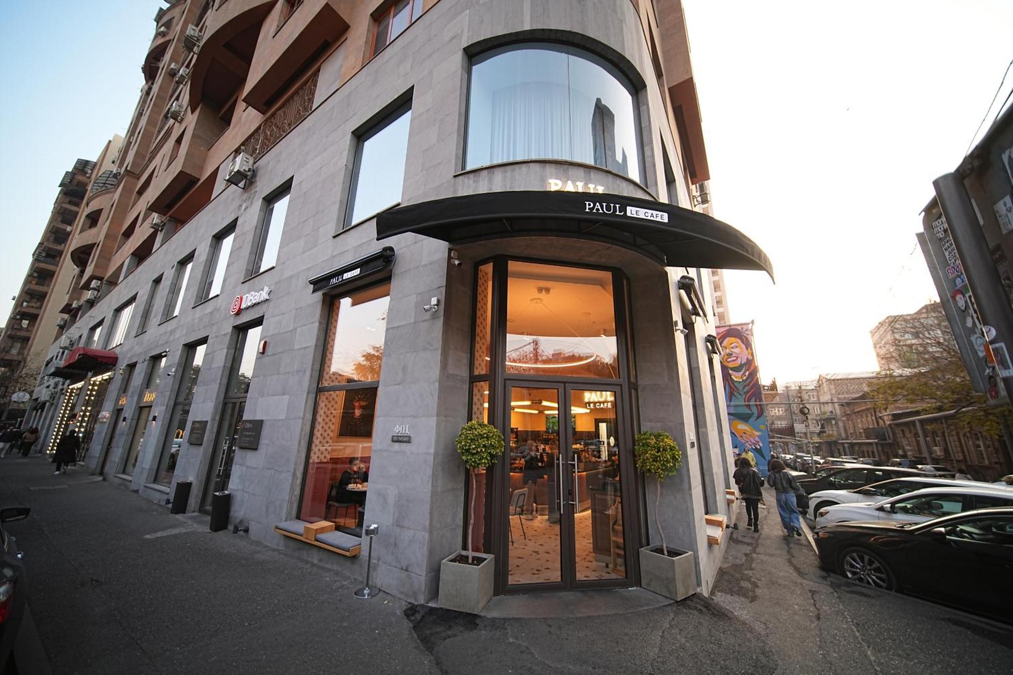 Sweet Home Apart-Hotel Erivan Dış mekan fotoğraf